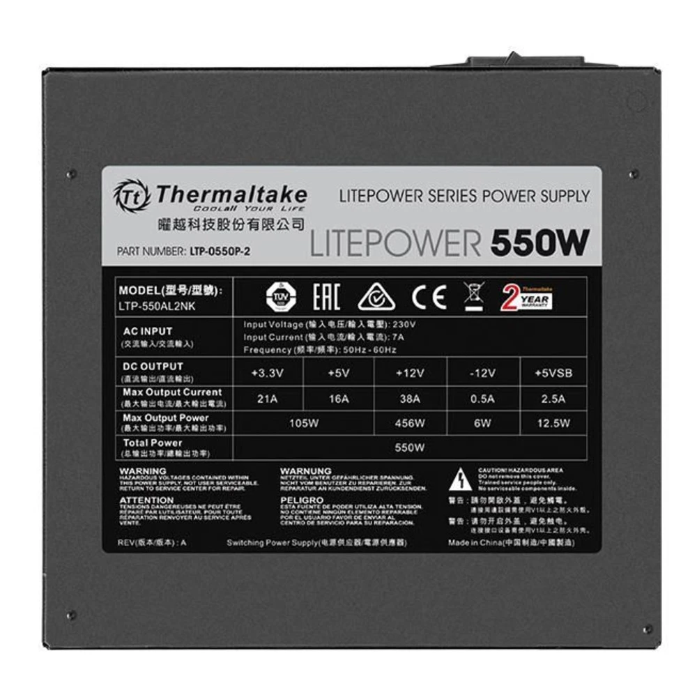 Блок питания Zalman Litepower 550W 450 Вт