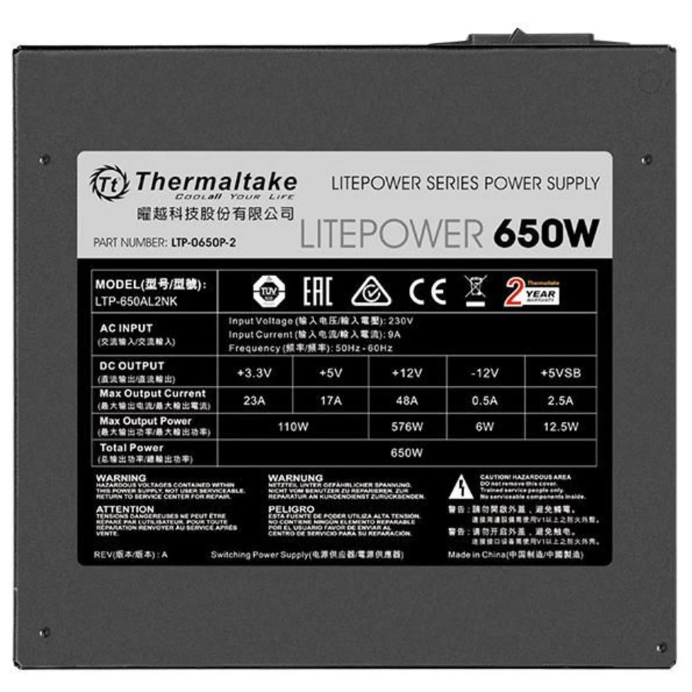 Блок питания Zalman Litepower 650W 650 Вт