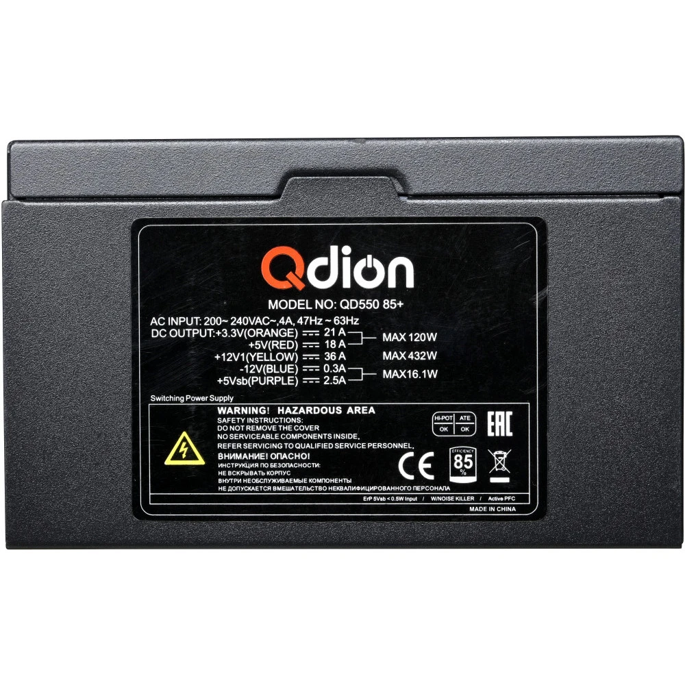Блок питания Qdion QD550 85+ 550 Вт