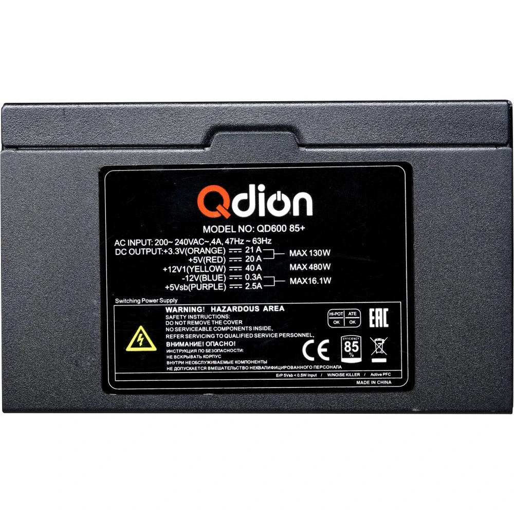 Блок питания Qdion QD600 85+ 600 Вт