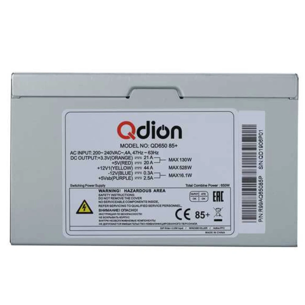 Блок питания Qdion QD650 85+ 650 Вт