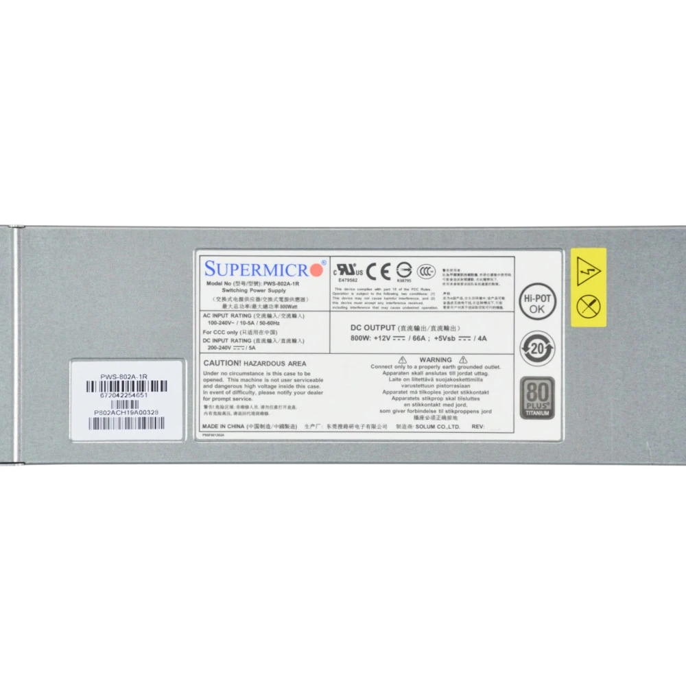Блок питания Supermicro 800W 1U PWS-802A-1R 800 Вт