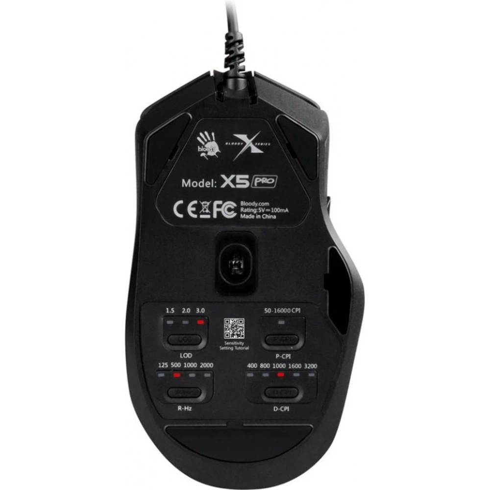 Мышь A4Tech Bloody X5 PRO RGB Игровые, Проводная