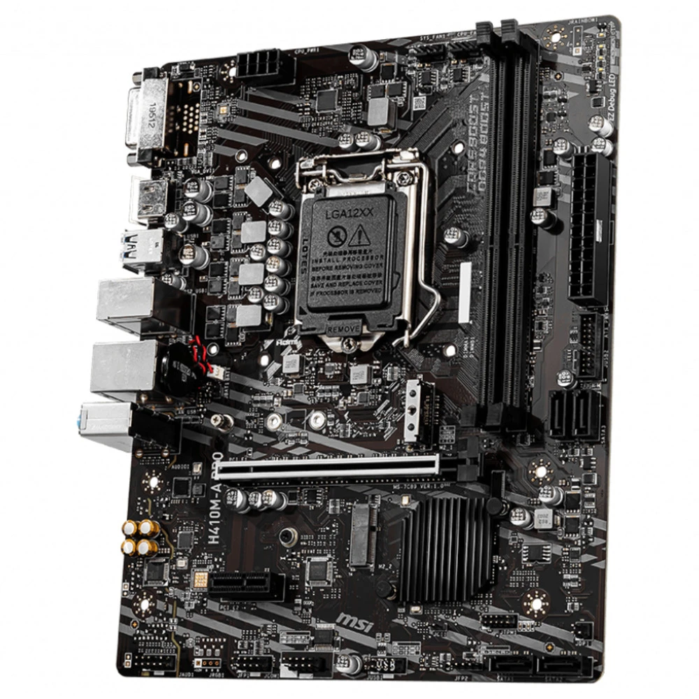 Материнская плата MSI H410M-A PRO Micro-ATX, LGA 1200