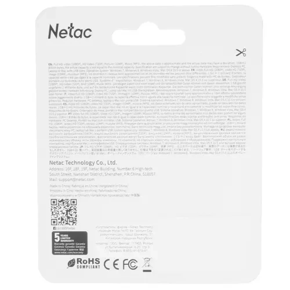 USB флешка (Flash) Netac U275 [NT03U275N-064G-20SL] 64 ГБ
