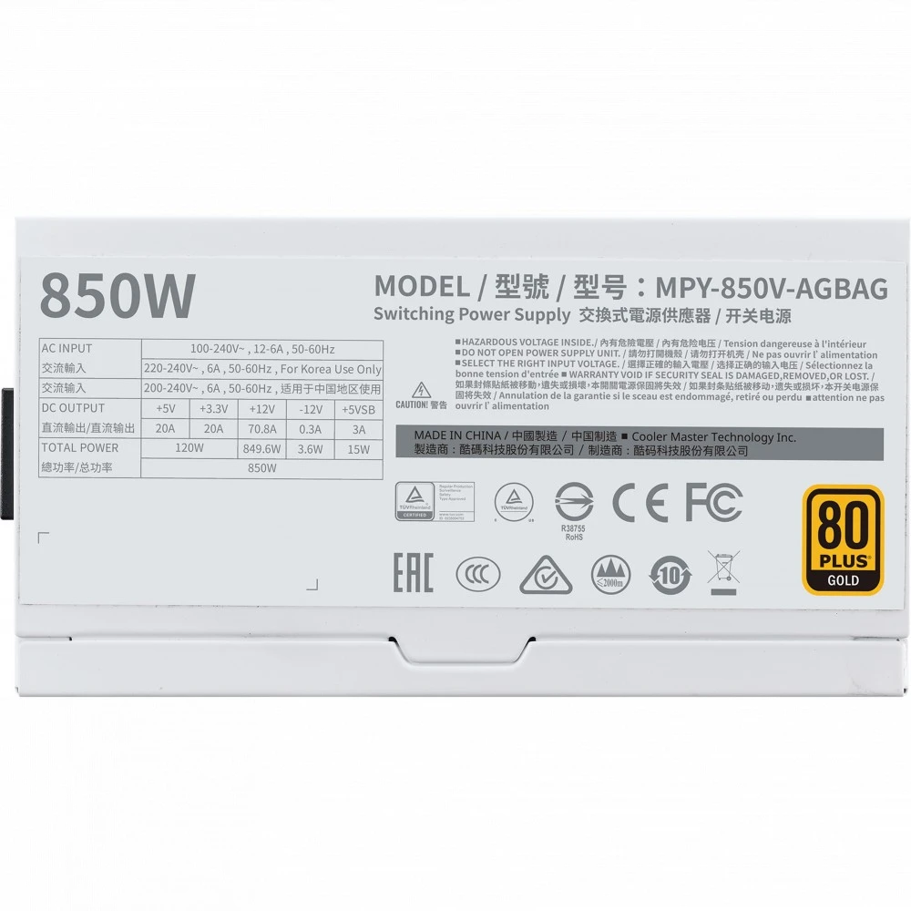 Блок питания Cooler Master MPY-850V-AGBAG-EU 850 Вт