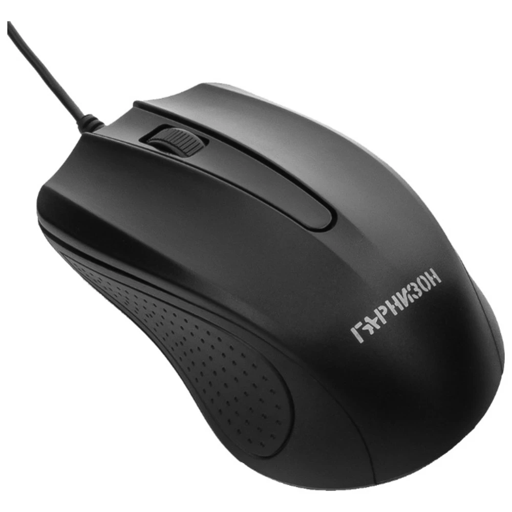 Мышь Гарнизон GM-105 Black Бюджетные, Проводная