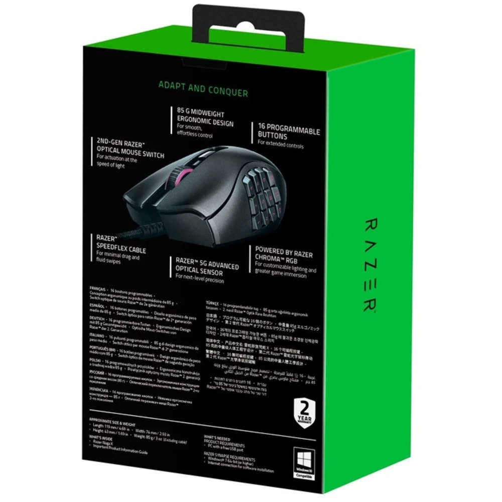 Мышь Razer Naga X RZ01-03590100-R3M1 Игровые, Проводная