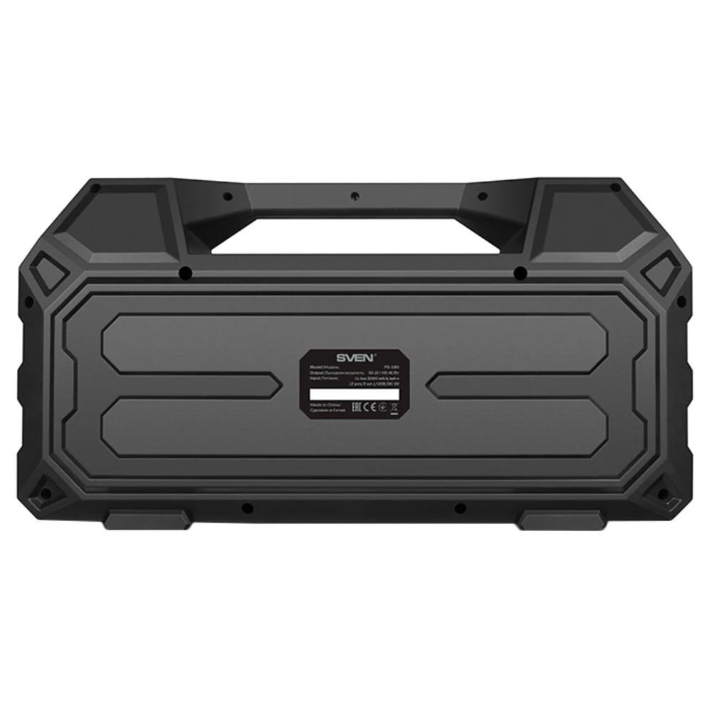 Портативная колонка Sven PS-580 SV-019105 Черный