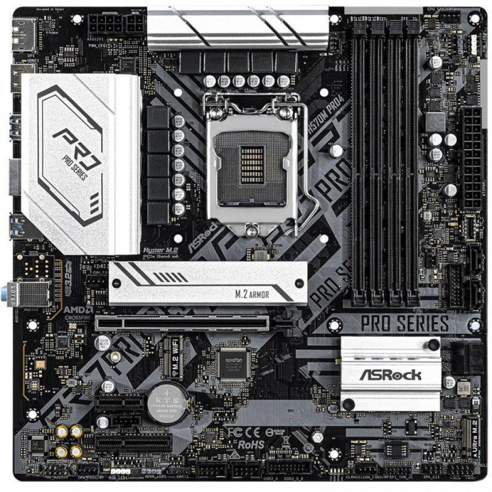 Материнская плата ASRock H570M PRO4 Micro-ATX, LGA 1200