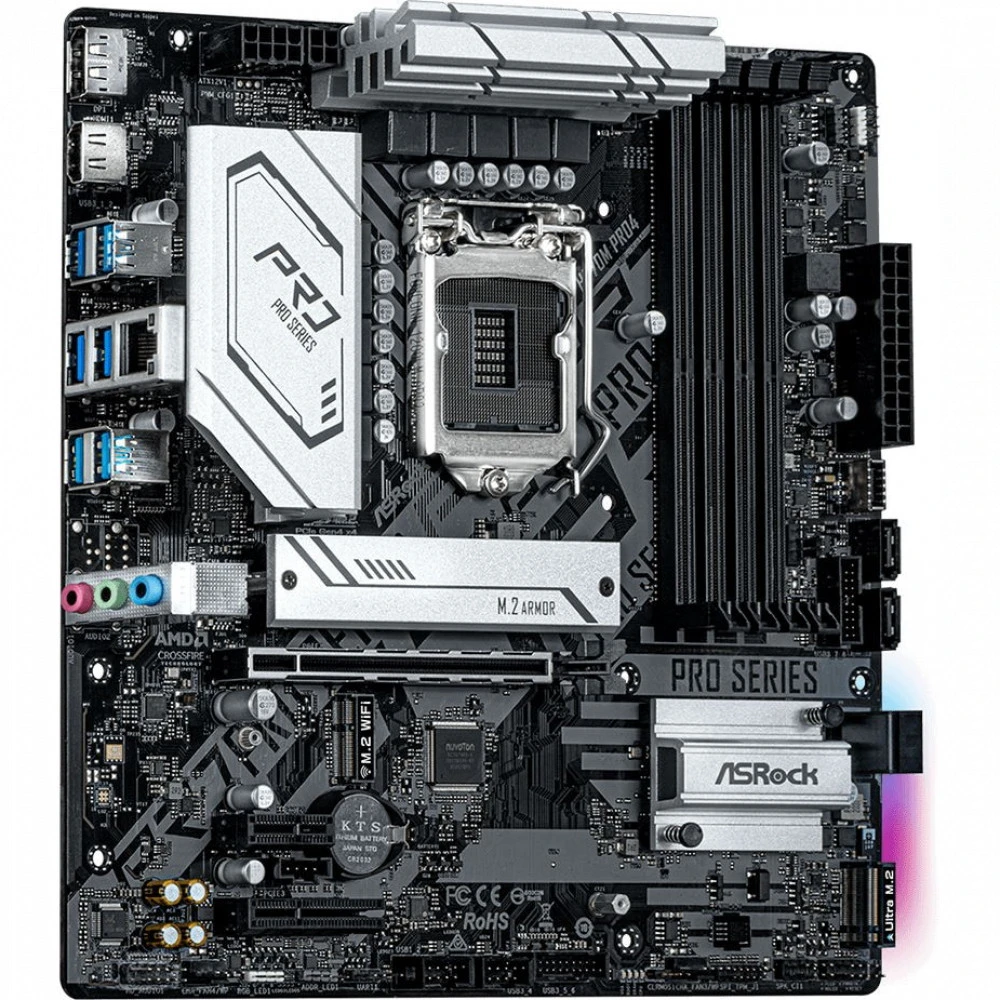 Материнская плата ASRock H570M PRO4 Micro-ATX, LGA 1200