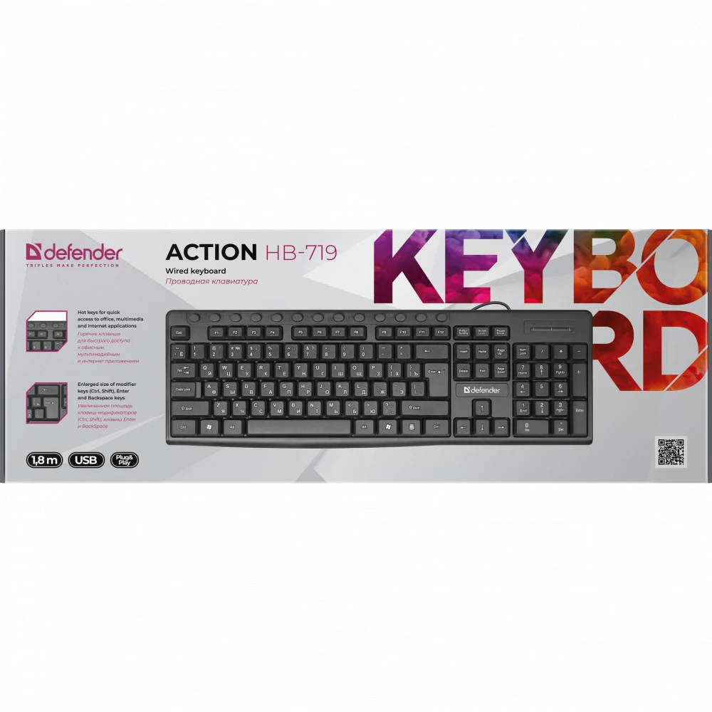 Клавиатура Defender Action HB-719 RU черный 45719 Проводная, USB