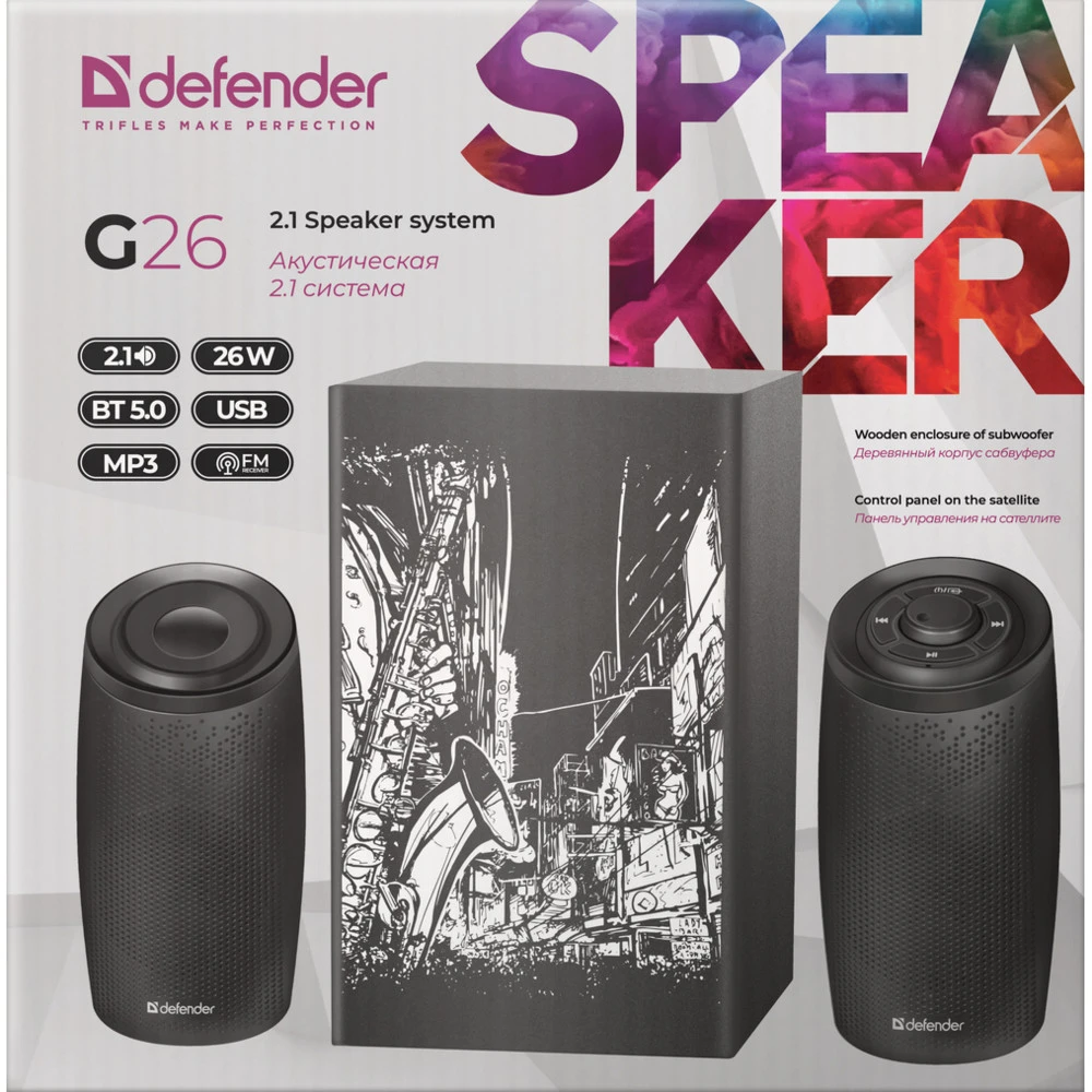 Компьютерные колонки Defender G26 65126 Принт