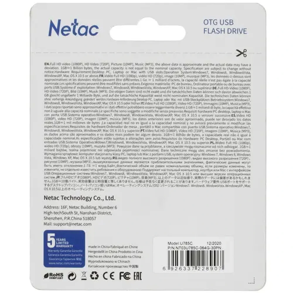USB флешка (Flash) Netac U785C [NT03U785C-064G-30PN] 64 ГБ