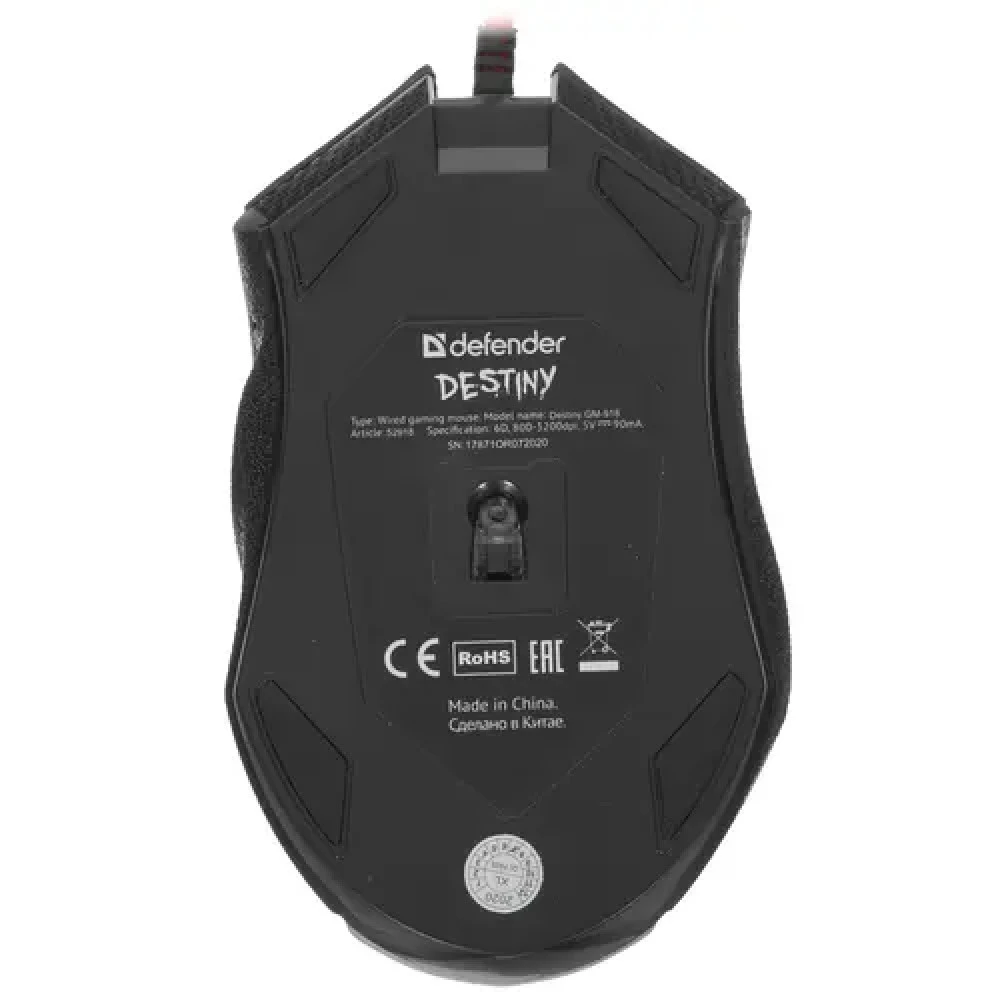 Мышь Defender Destiny GM-918 52918 Игровые, Проводная