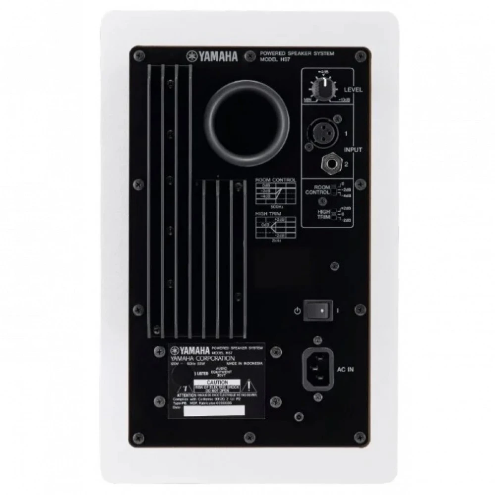 Портативная колонка Yamaha HS7 CHS7W Белый