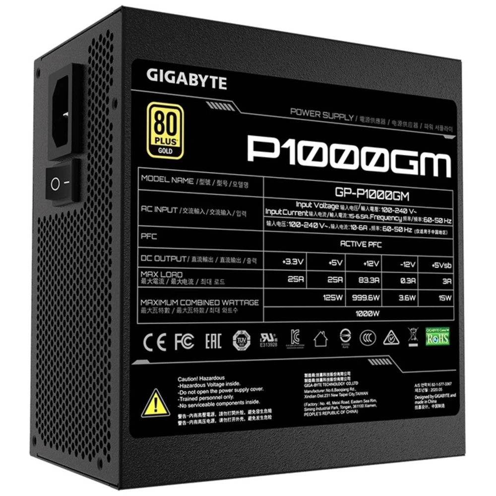 Блок питания Gigabyte GP-P1000GM 1000 Вт, 80+ Gold