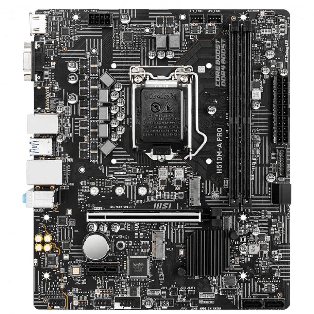 Материнская плата MSI H510M-A PRO Micro-ATX, LGA 1200
