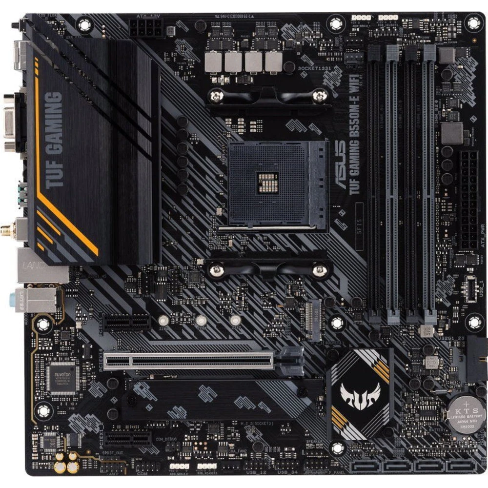 Материнская плата Asus TUF GAMING B550M-E Micro-ATX, AMD AM4