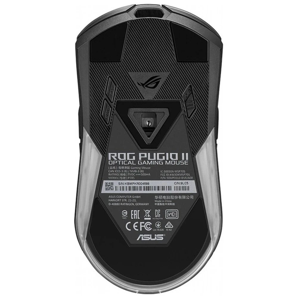 Мышь Asus ROG Pugio II 90MP01L0-BMUA00 Игровые, Беспроводная