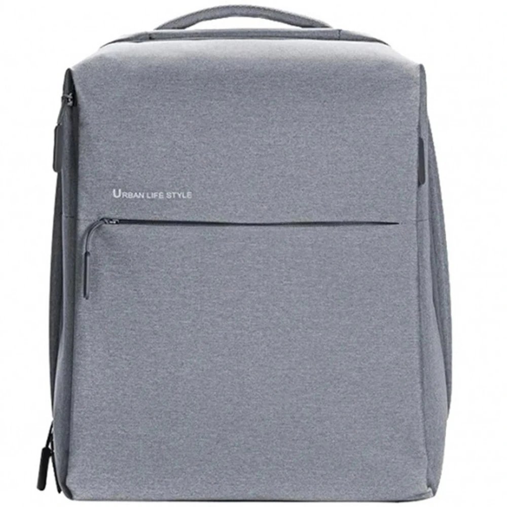 Сумка для ноутбука Xiaomi City Backpack 2 1319469 15.6