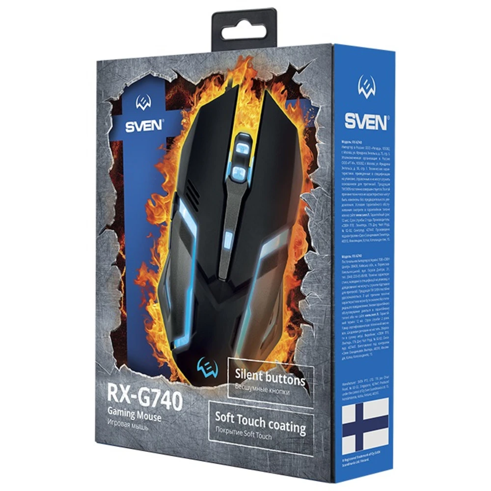 Мышь Sven RX-G740 SV-018344 Игровые, Проводная