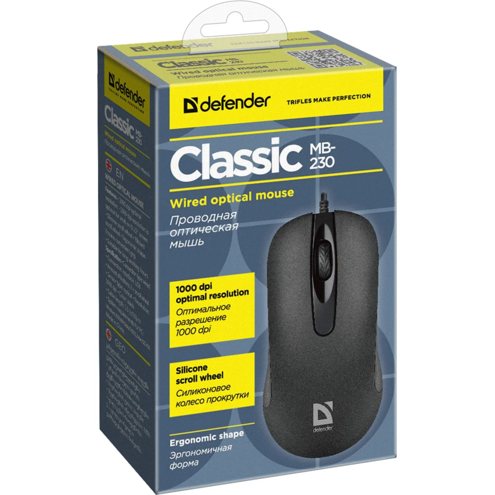 Мышь Defender Classic MB-230 52231 Бюджетные, Проводная