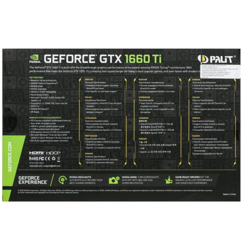 Видеокарта Palit NVIDIA GeForce GTX 1660TI DUAL NE6166T018J9-1160C 6 ГБ