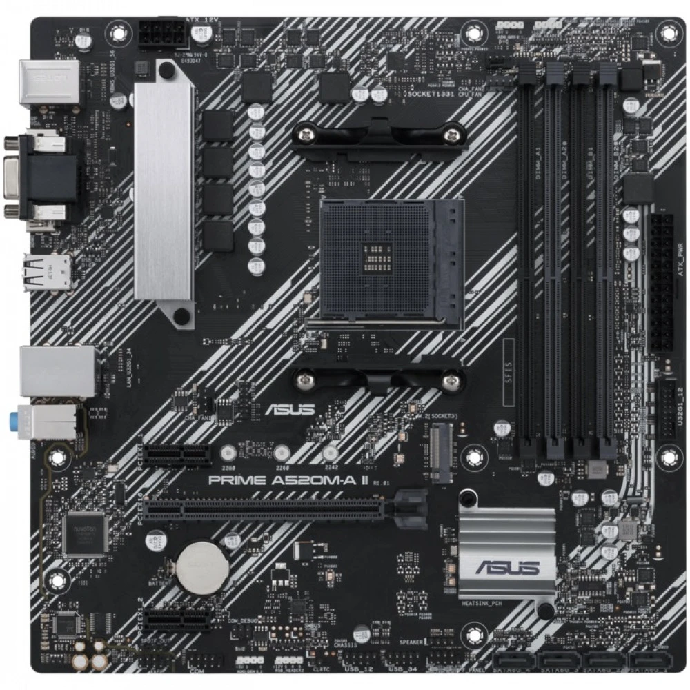 Материнская плата Asus PRIME A520M-A II Micro-ATX, AMD AM4