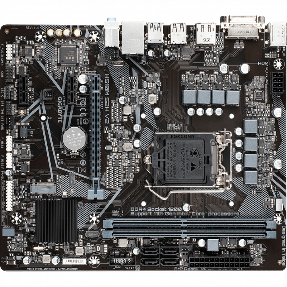 Материнская плата Gigabyte H510M S2H V2 Micro-ATX, LGA 1200