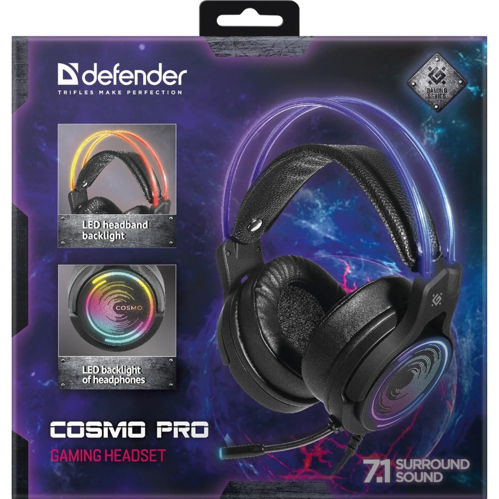 Наушники Defender Cosmo Pro 64536