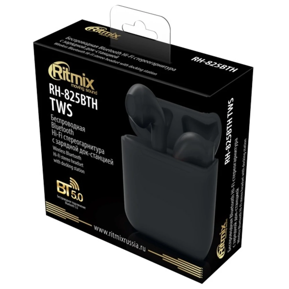 Наушники Ritmix RH-825 BTH TWS