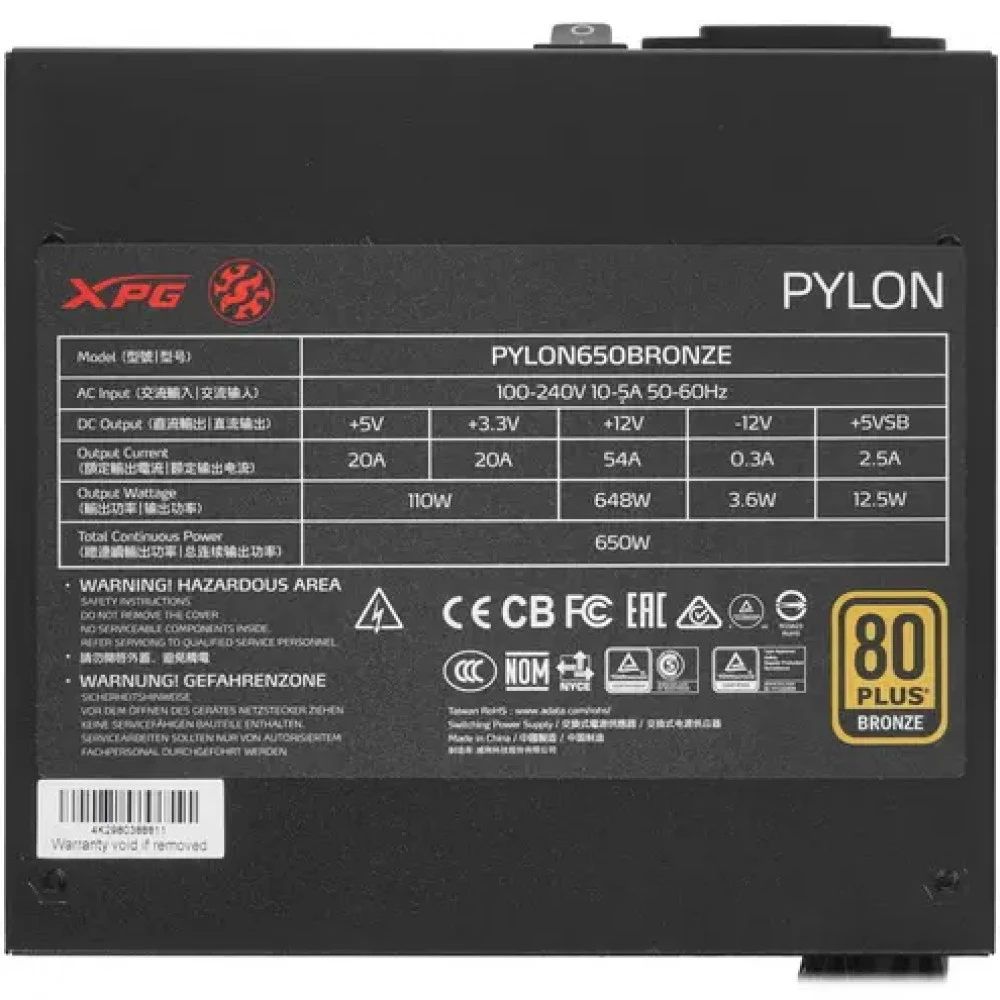 Блок питания XPG Pylon PYLON650B-BKCEU 650 Вт, 80+ Bronze