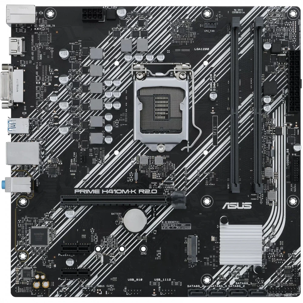 Материнская плата Asus PRIME H410M-K R2.0 Micro-ATX, LGA 1200