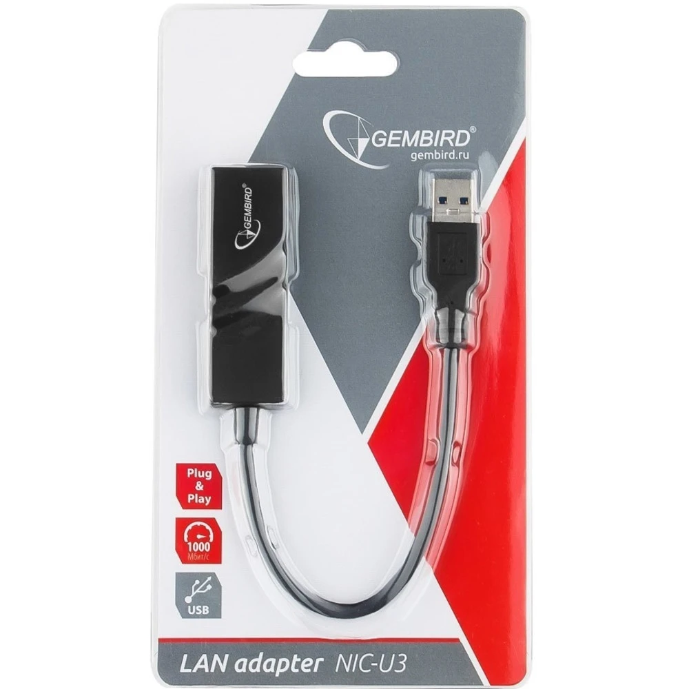 Кабель интерфейсный Gembird NIC-U3 USB Type A - Ethernet (RJ45) (LAN)