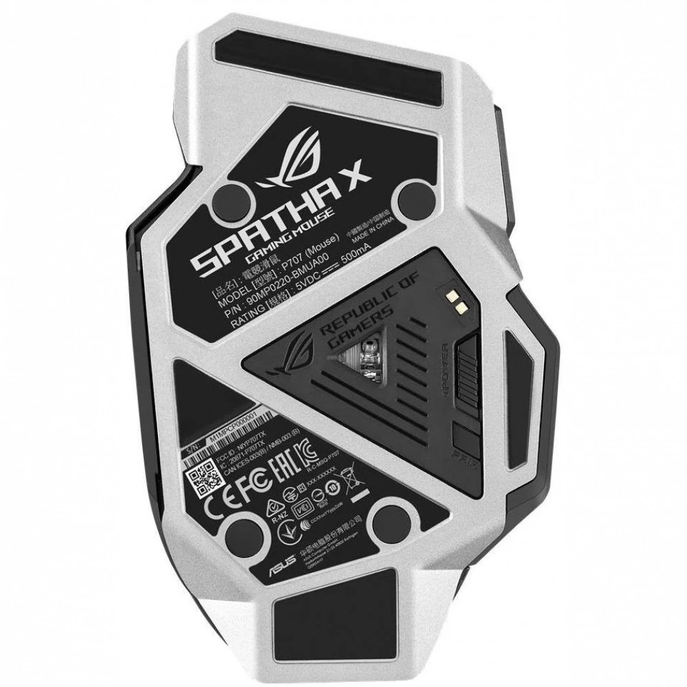 Мышь Asus ROG Spatha X 90MP0220-BMUA00 Игровые, Беспроводная