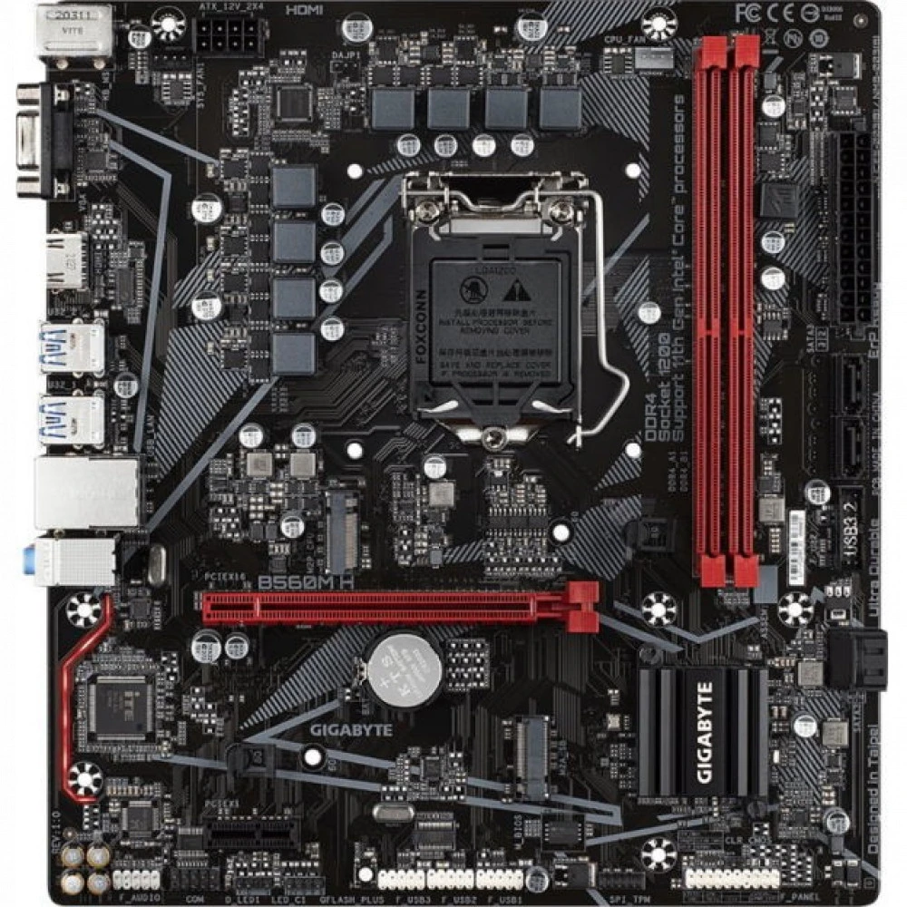 Материнская плата Gigabyte B560M H GA-B560M-H Micro-ATX, LGA 1200