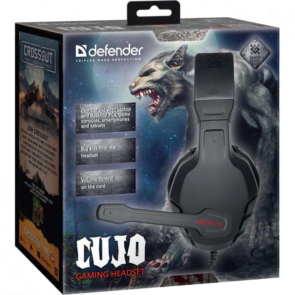 Наушники Defender Сujo 64505