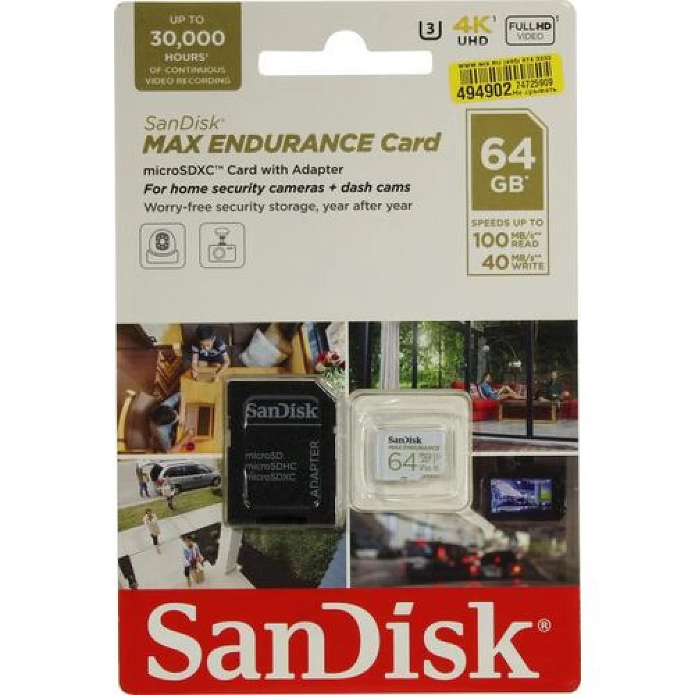 Флеш (Flash) карты SanDisk MAX ENDURANCE SDSQQVR-064G-GN6IA 64 ГБ