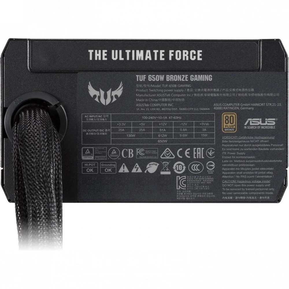 Блок питания Asus TUF-650B-GAMING TUF-GAMING-650B 650 Вт, 80+ Bronze