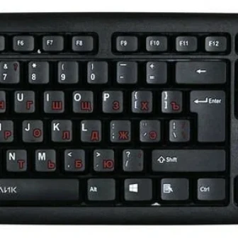 Клавиатура Oklick 90MV2 1185967 Проводная, USB
