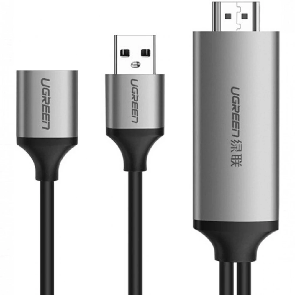 Кабель интерфейсный UGREEN CM151 USB to HDMI Digital AV Adapter 1.5m (Gray) 50291 USB Type A - HDMI