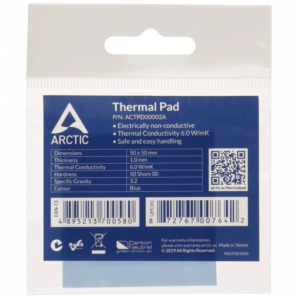 Система охлаждения ARCTIC Cooling Thermal pad 50x50x1mm ACTPD00002A Термопрокладка