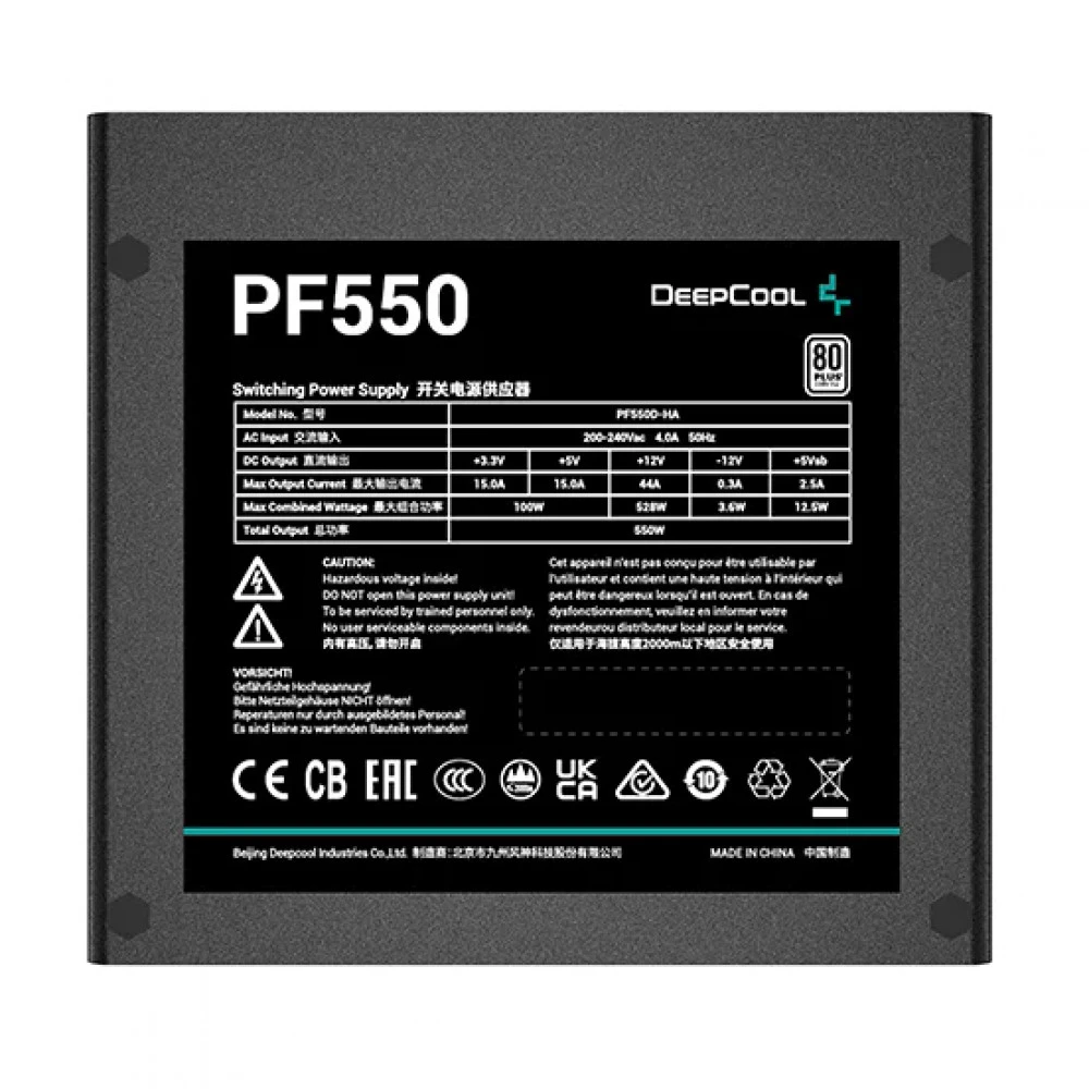 Блок питания Deepcool PF550 550 Вт, 80+