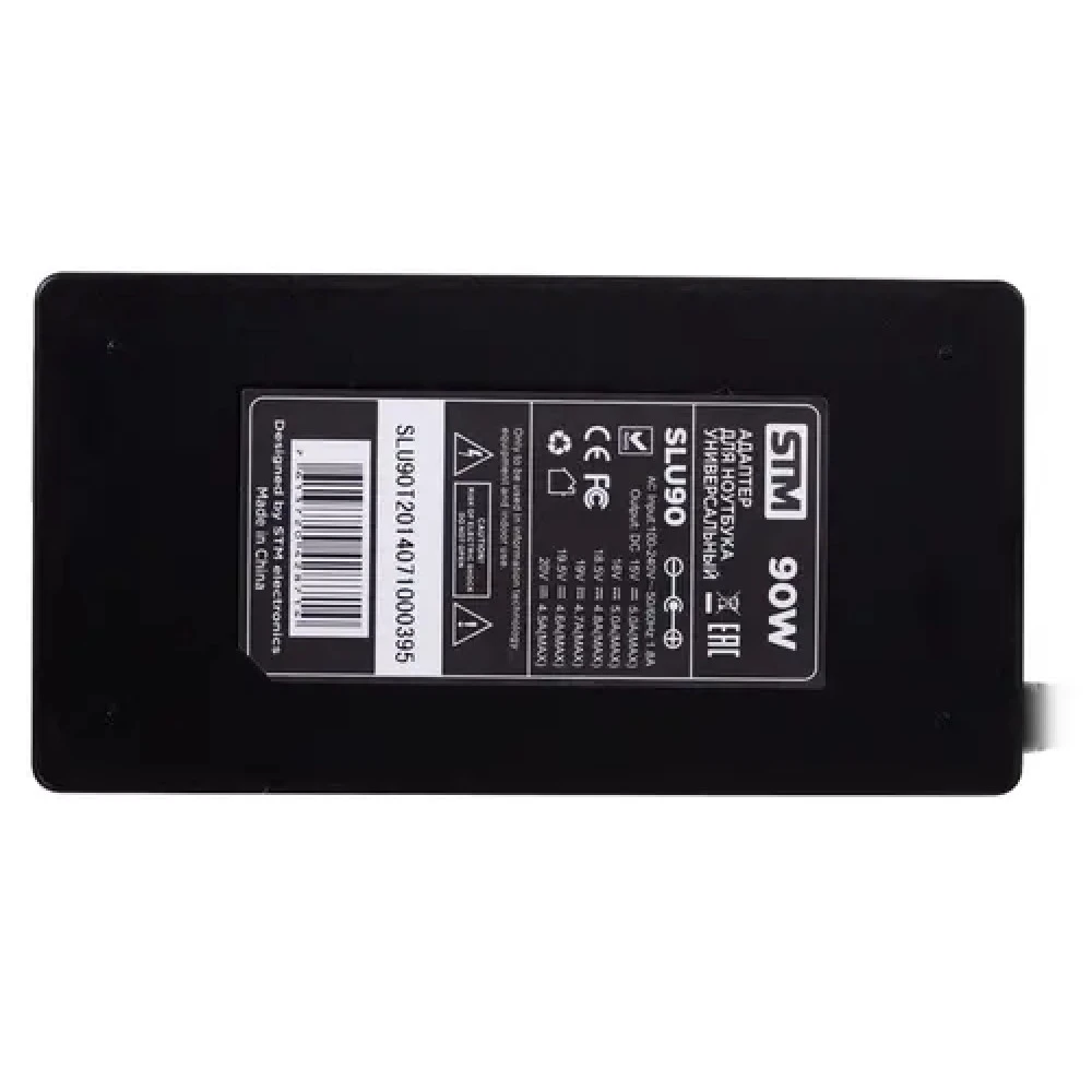 Блок питания для ноутбуков STM  SLU90 SLIM