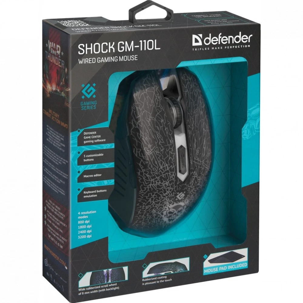 Мышь Defender Shock GM-110L 52110 Бюджетные, Проводная