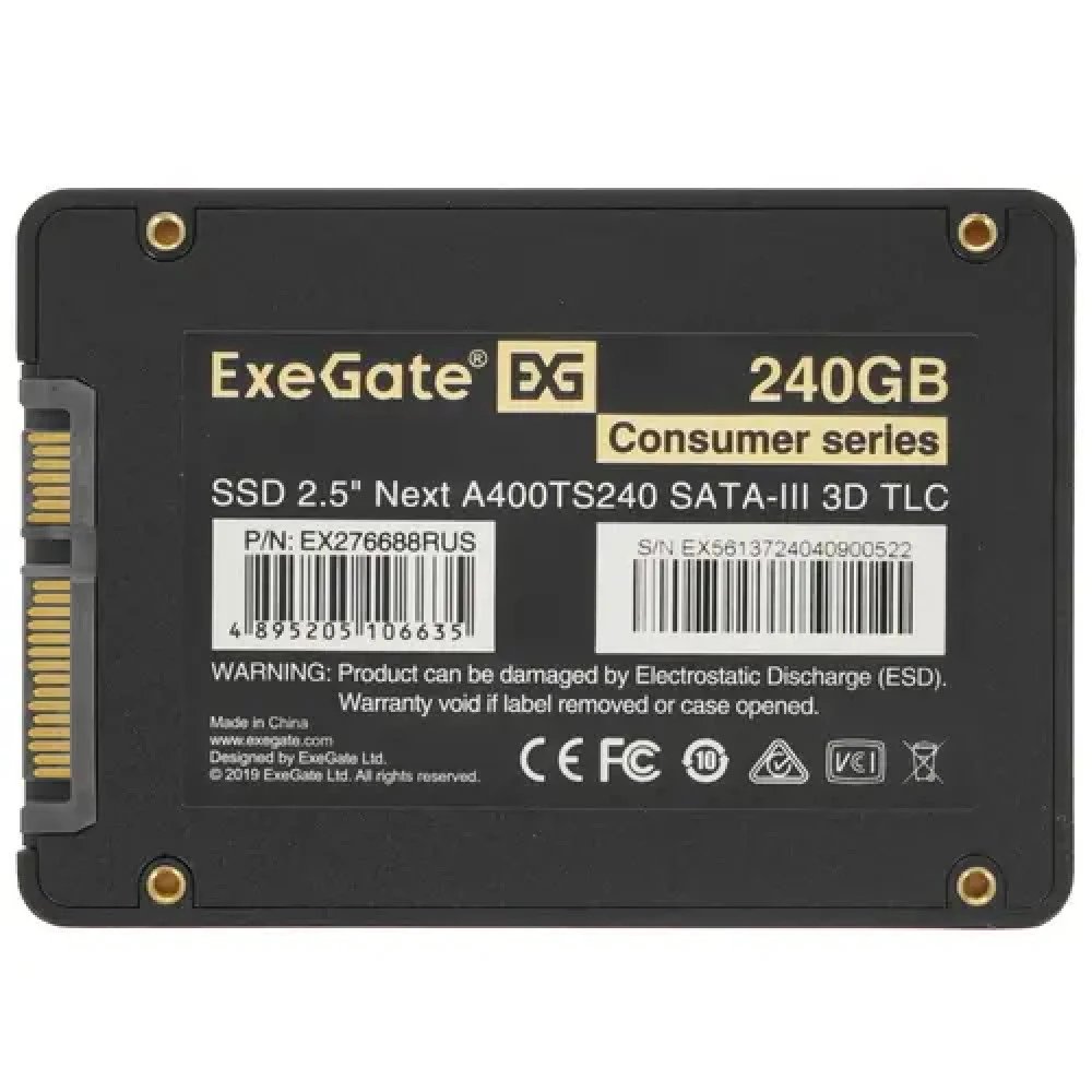 Жесткий диск ExeGate Next A400TS240 EX276688RUS SSD (твердотельные), 240 ГБ, 2.5 дюйма, SATA