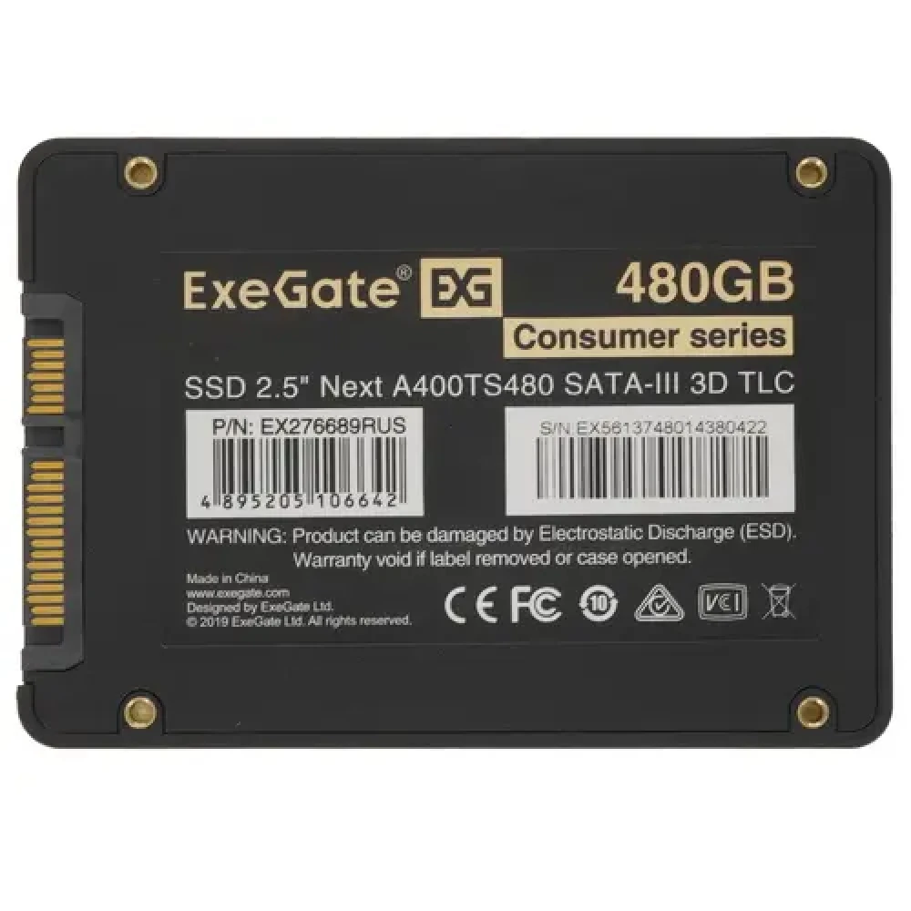 Жесткий диск ExeGate Next A400TS480 EX276689RUS SSD (твердотельные), 480 ГБ, 2.5 дюйма, SATA