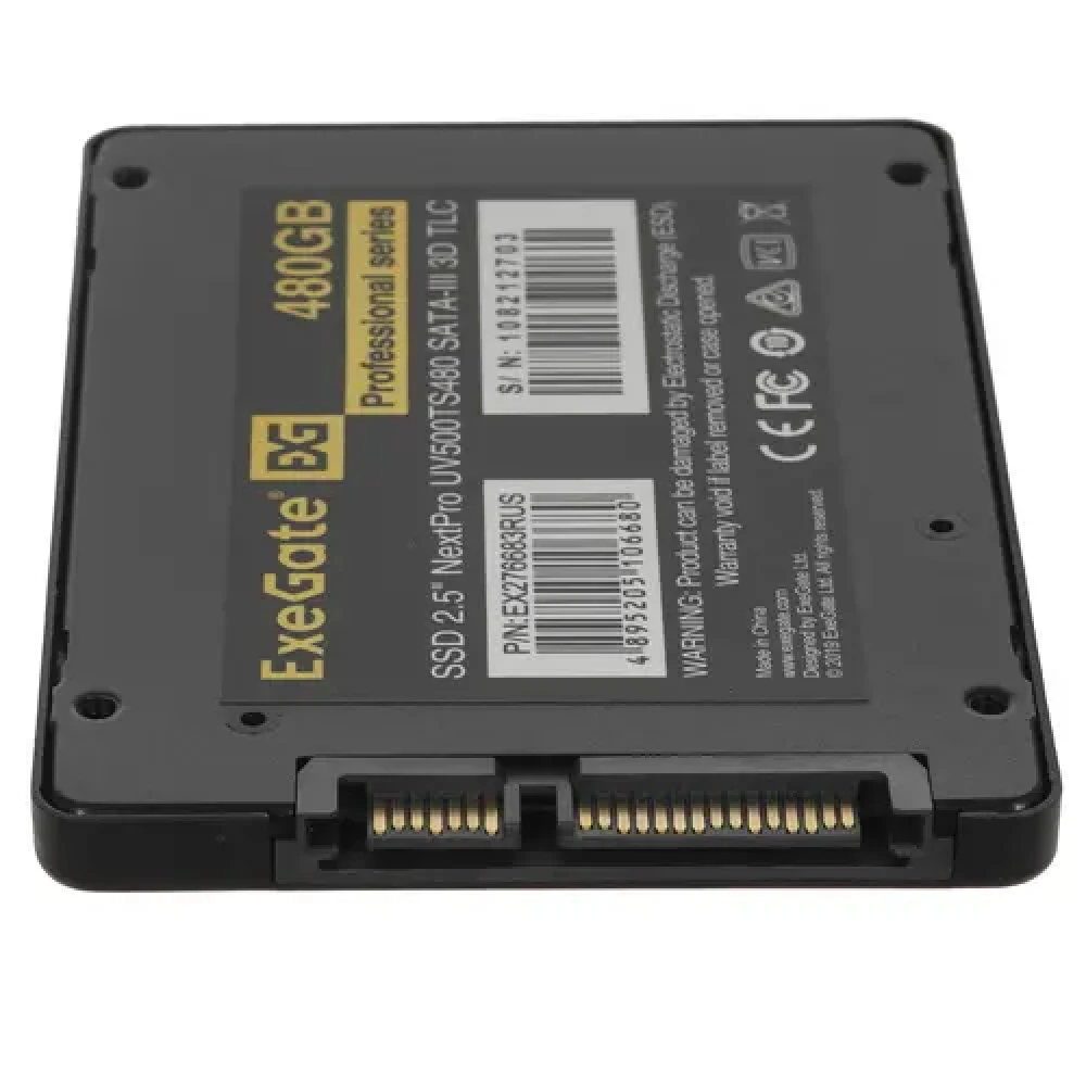 Жесткий диск ExeGate NextPro UV500TS480 EX276683RUS SSD (твердотельные), 480 ГБ, 2.5 дюйма, SATA