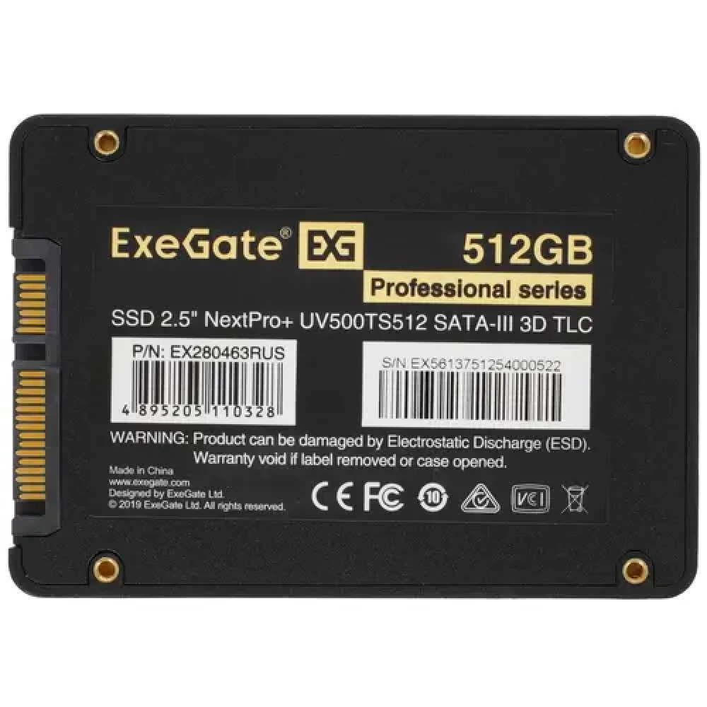 Жесткий диск ExeGate NextPro+ UV500TS512 EX280463RUS SSD (твердотельные), 512 ГБ, 2.5 дюйма, SATA
